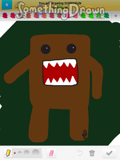 domokun