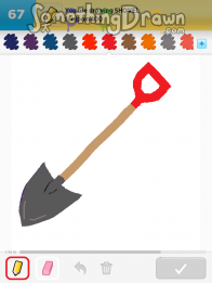 SHOVEL