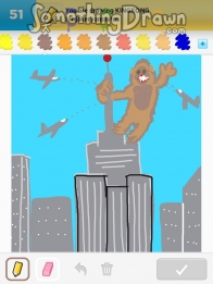 kingkong